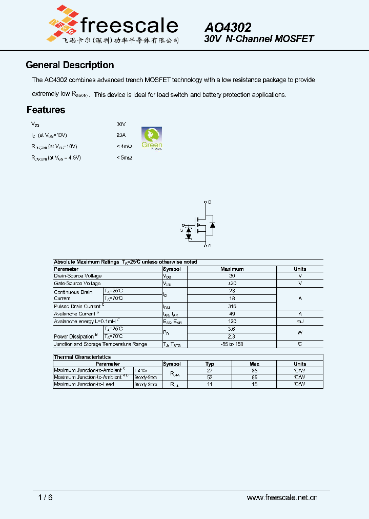 AO4302_4878506.PDF Datasheet