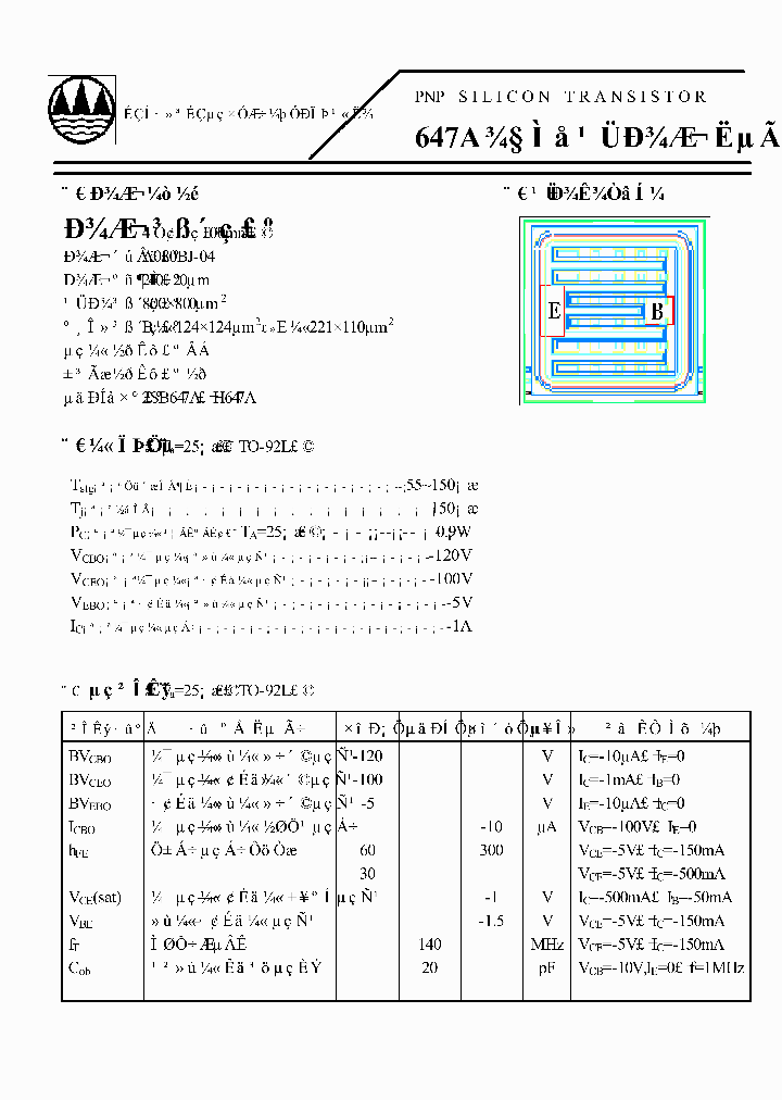 A080BJ-04_4898684.PDF Datasheet