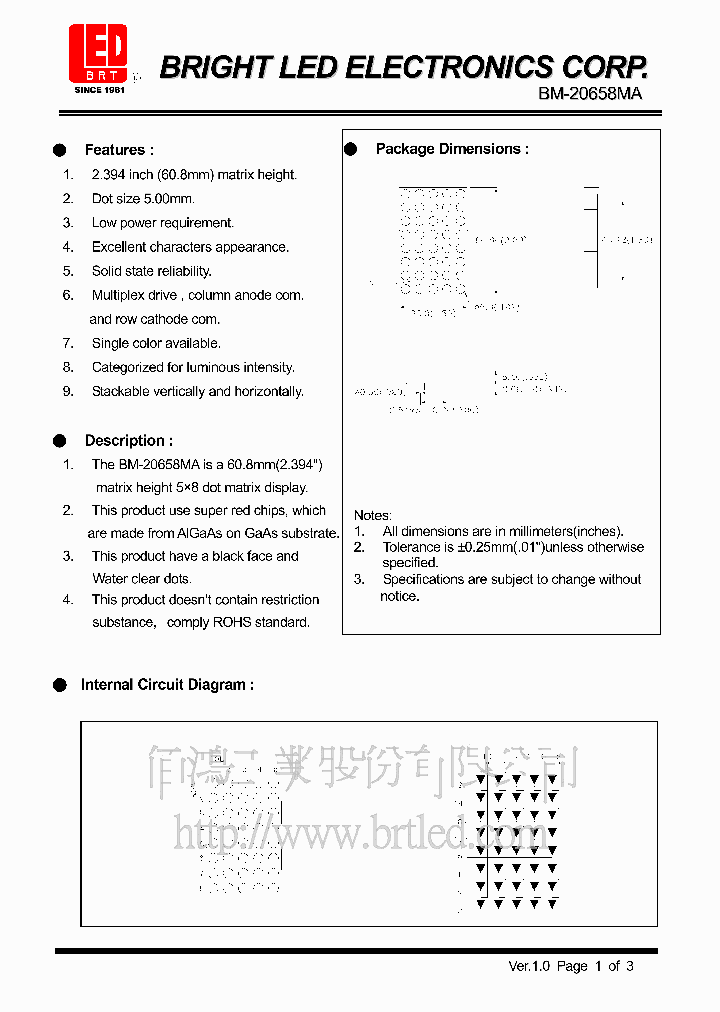 BM-20658MA_4914516.PDF Datasheet