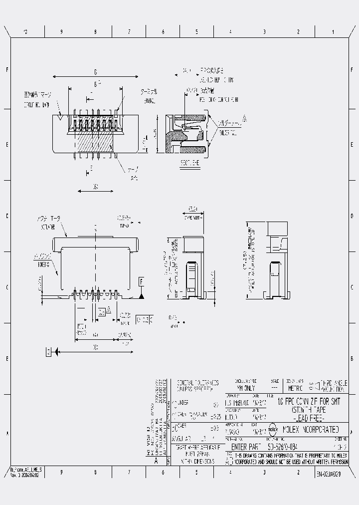 52610-1075_4927271.PDF Datasheet