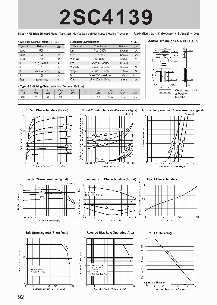 2SC4139_4939147.PDF Datasheet