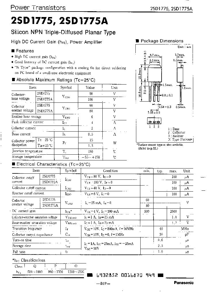 2SD1775AQ_4932862.PDF Datasheet