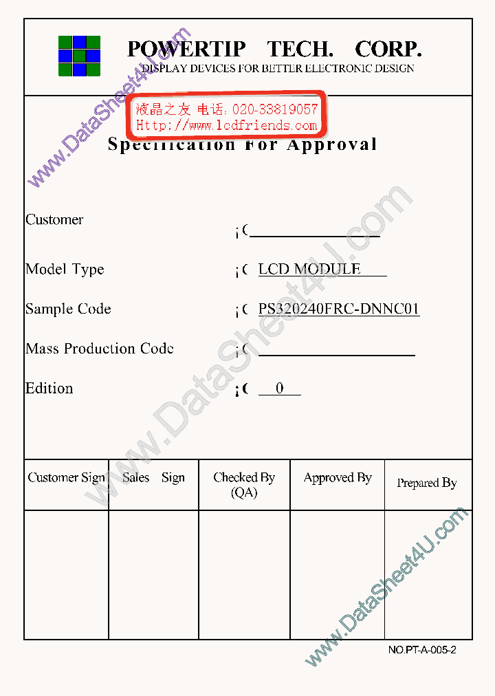 PH320240D_4952947.PDF Datasheet