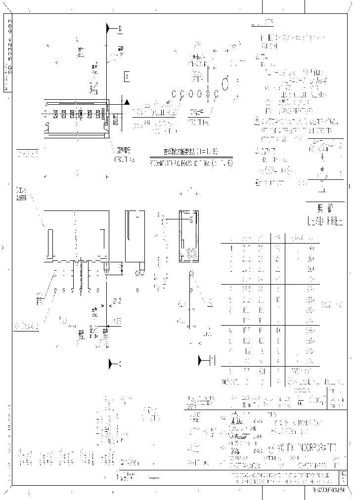 53324-0860_4970610.PDF Datasheet