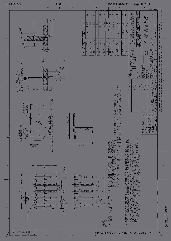 50055-8103_4974888.PDF Datasheet