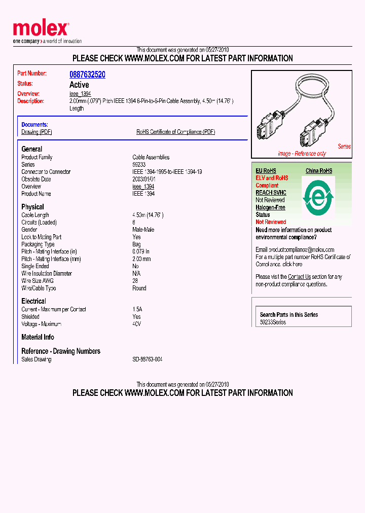 887632520_4979724.PDF Datasheet