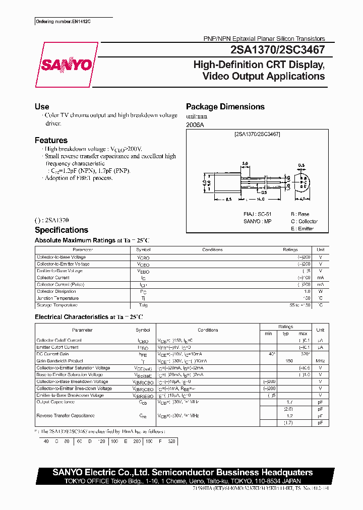 2SC3467_4997767.PDF Datasheet