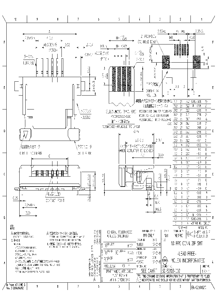52103-1419_5019712.PDF Datasheet