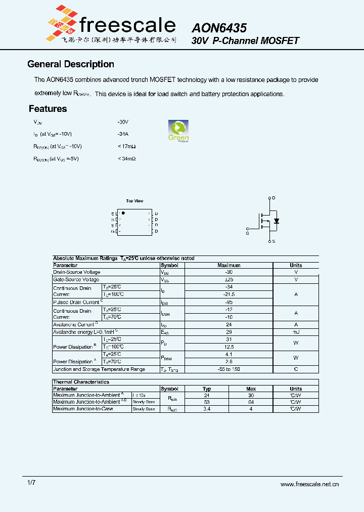 AON6435_5032579.PDF Datasheet