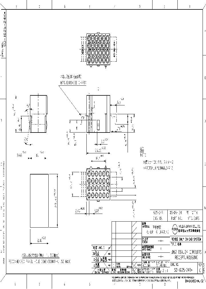 03-06-1241-V_5045400.PDF Datasheet