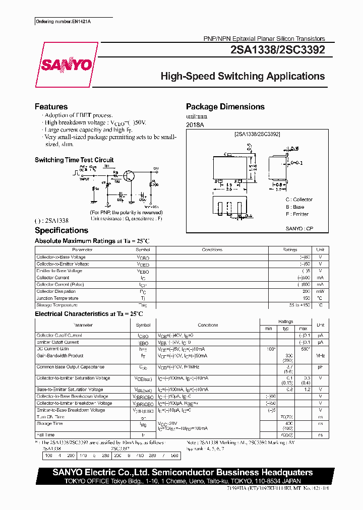 2SC3392_5081015.PDF Datasheet