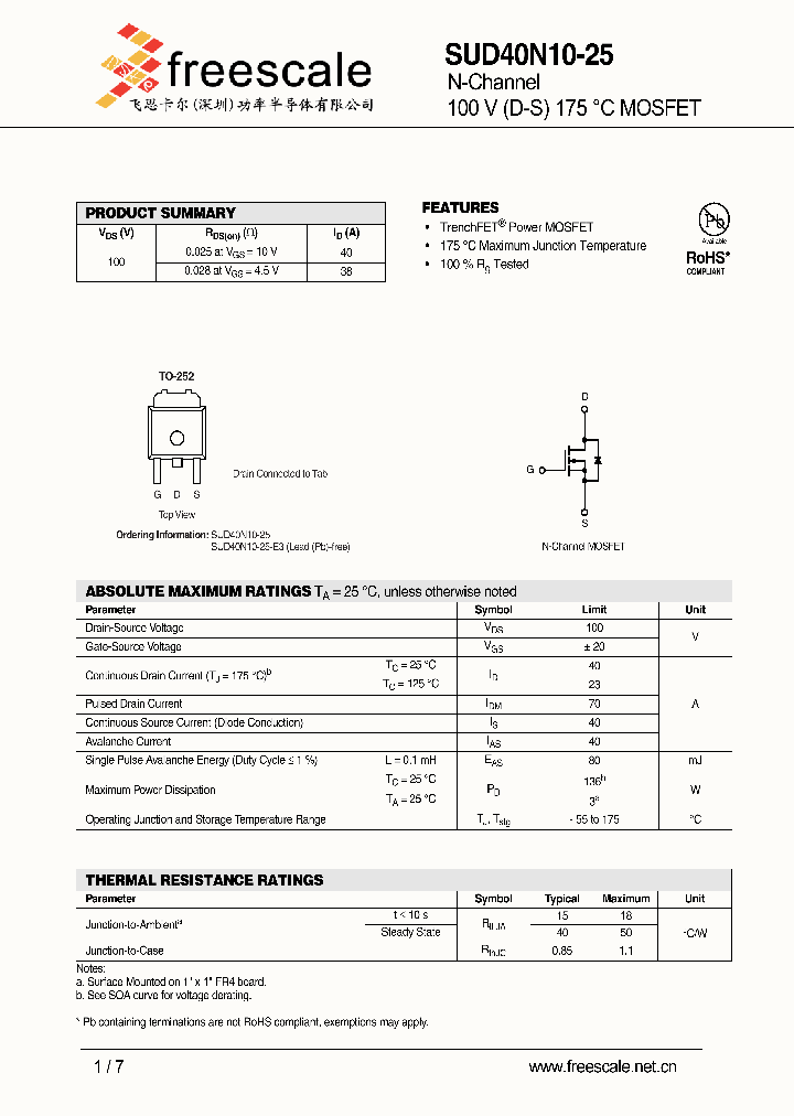 SUD40N10_5103865.PDF Datasheet