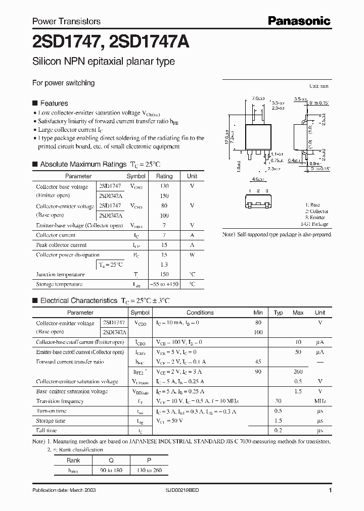 2SD1747_5112349.PDF Datasheet