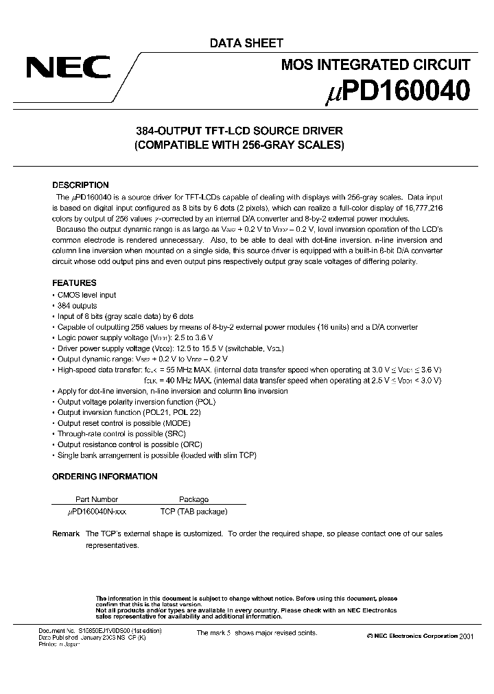 UPD160040_5204184.PDF Datasheet