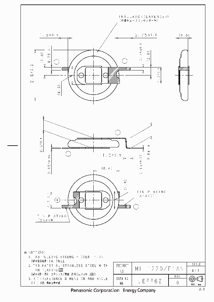 ML-1220_5221319.PDF Datasheet