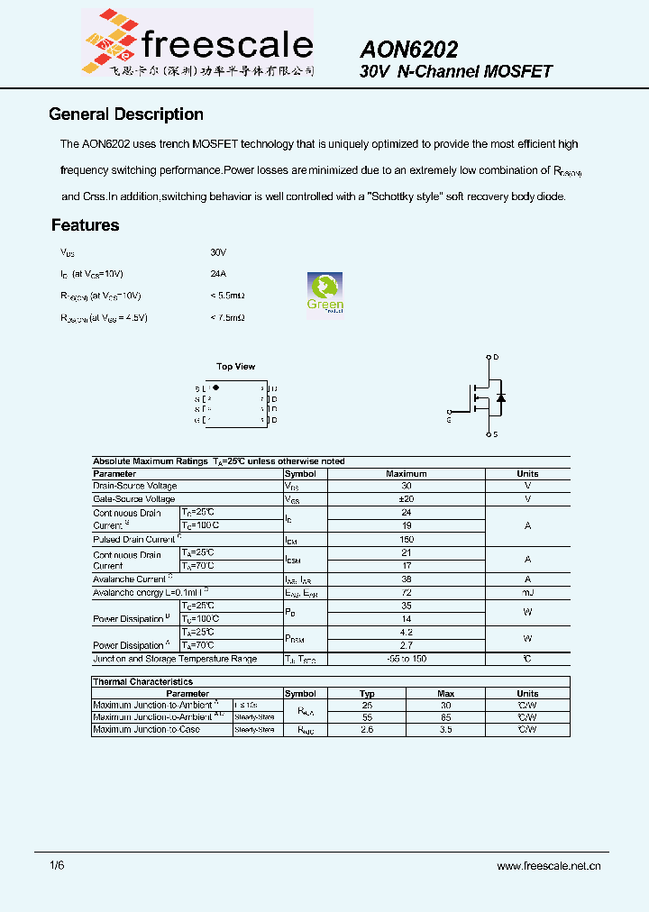 AON6202_5267129.PDF Datasheet