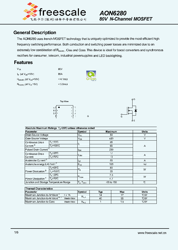 AON6280_5267150.PDF Datasheet