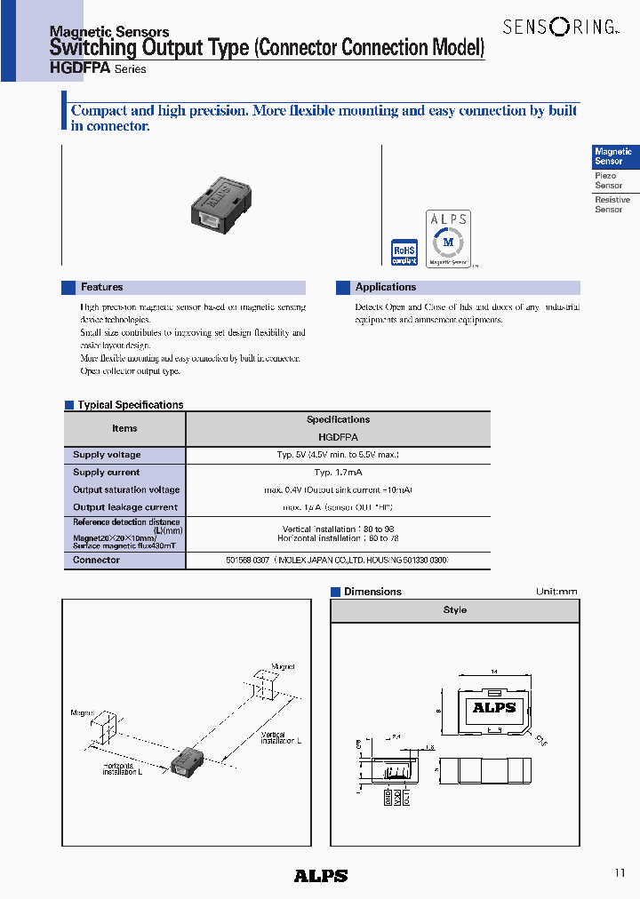 HGDFPA_5307137.PDF Datasheet