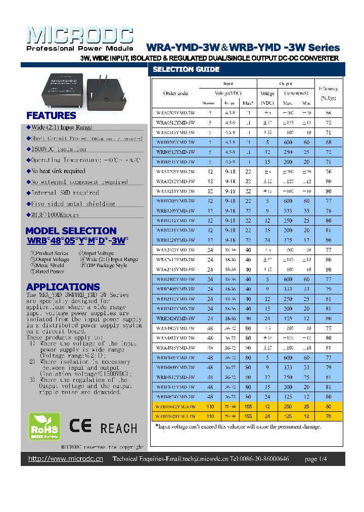 WRB2412YMD-3W_5307644.PDF Datasheet
