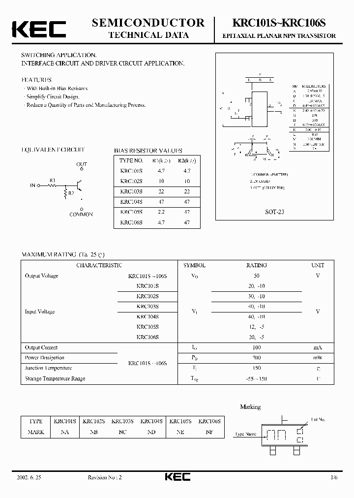 KRC103S_5341319.PDF Datasheet