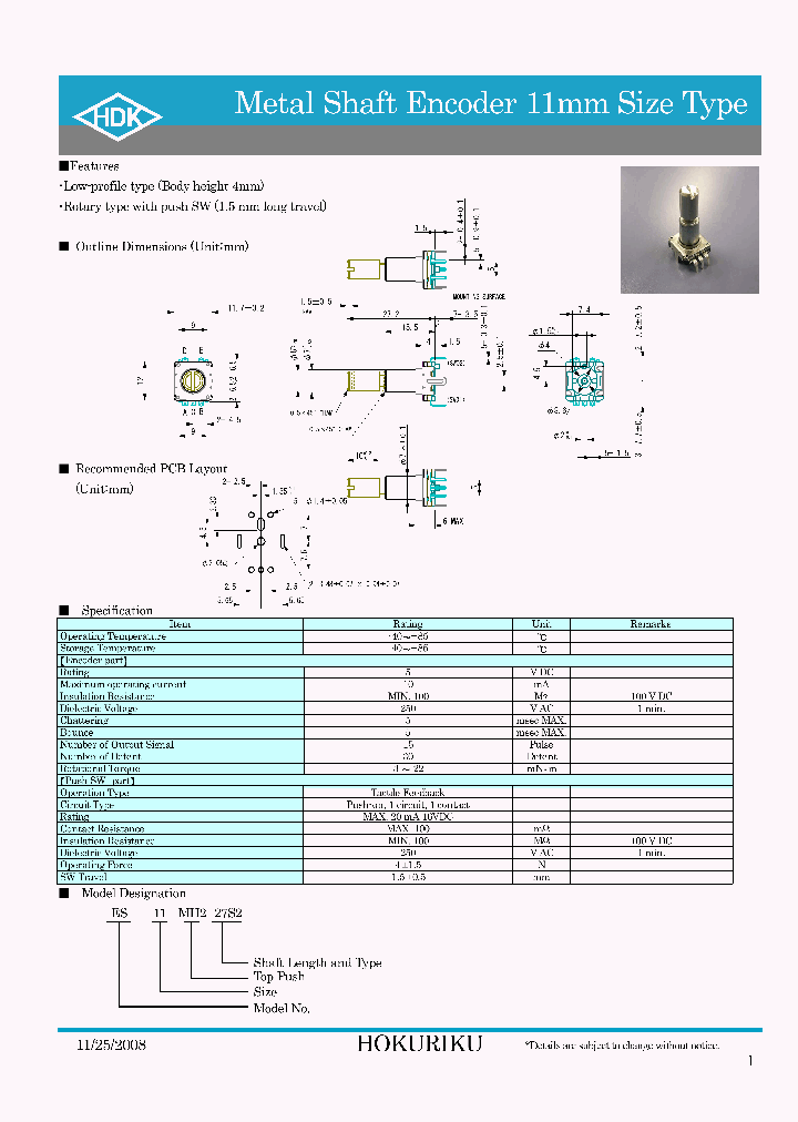 ES11MH227S2_5345085.PDF Datasheet