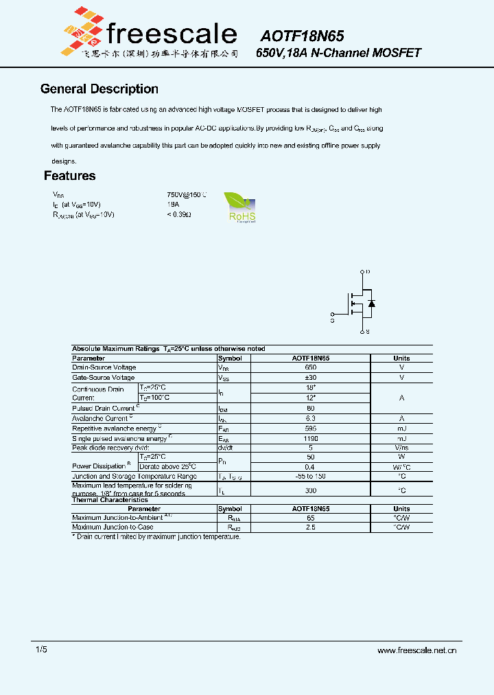 AOTF18N65_5360380.PDF Datasheet