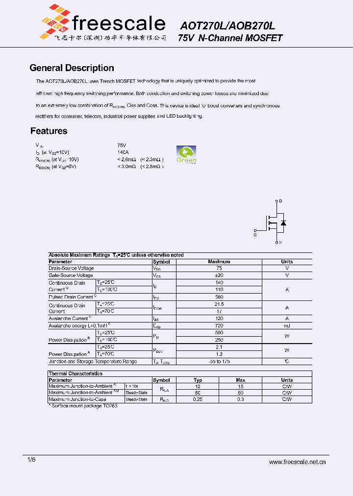 AOB270L_5366204.PDF Datasheet