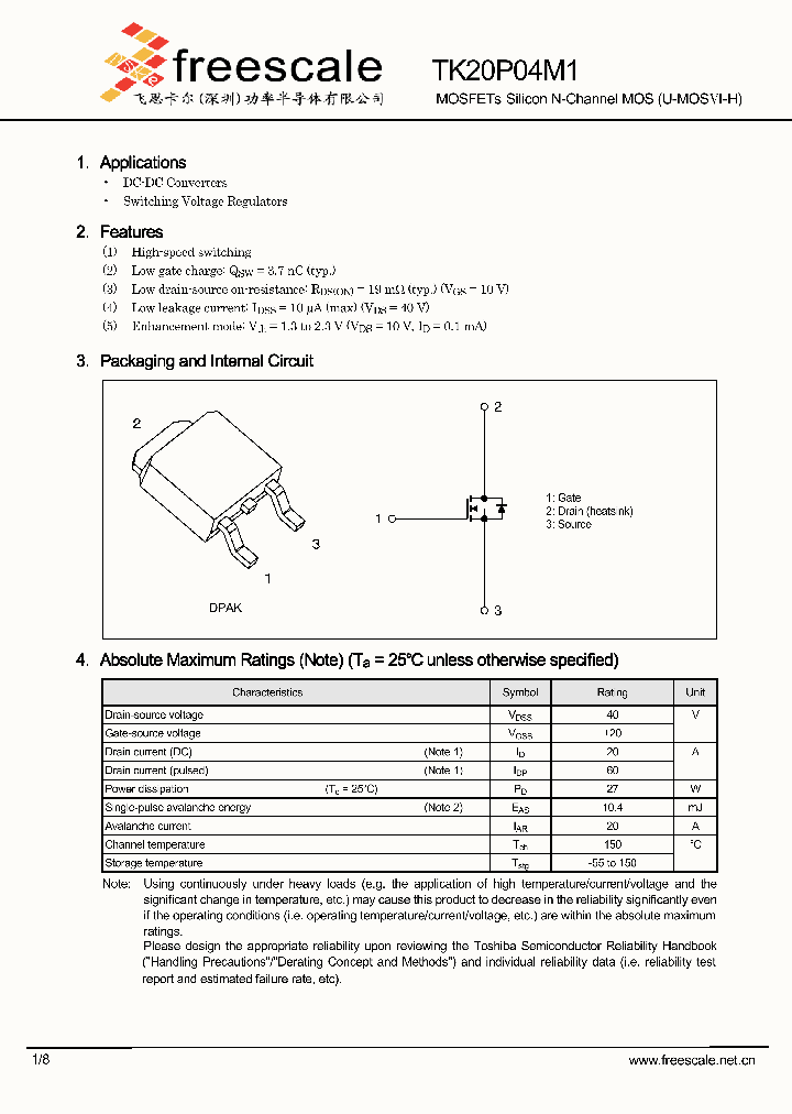 TK20P04M1_5367636.PDF Datasheet