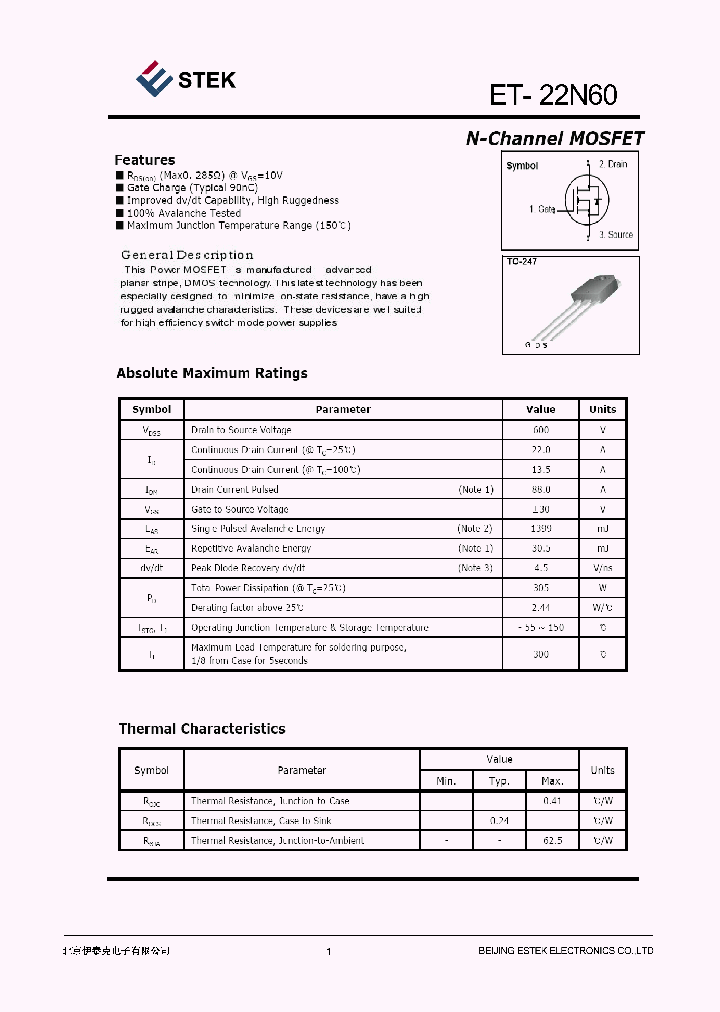 ET-22N60_5371296.PDF Datasheet