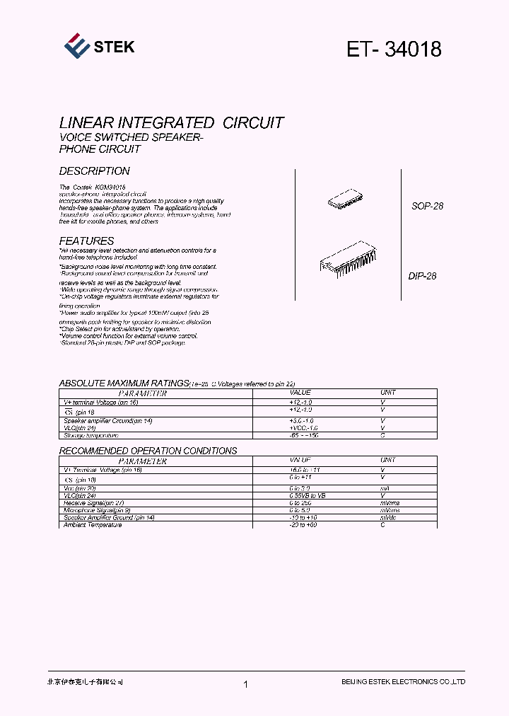 ET-34018_5371297.PDF Datasheet