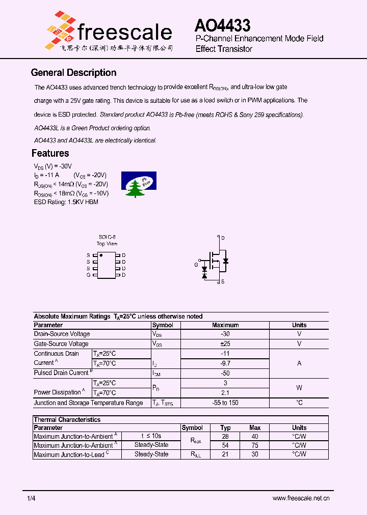 AO4433_5372052.PDF Datasheet