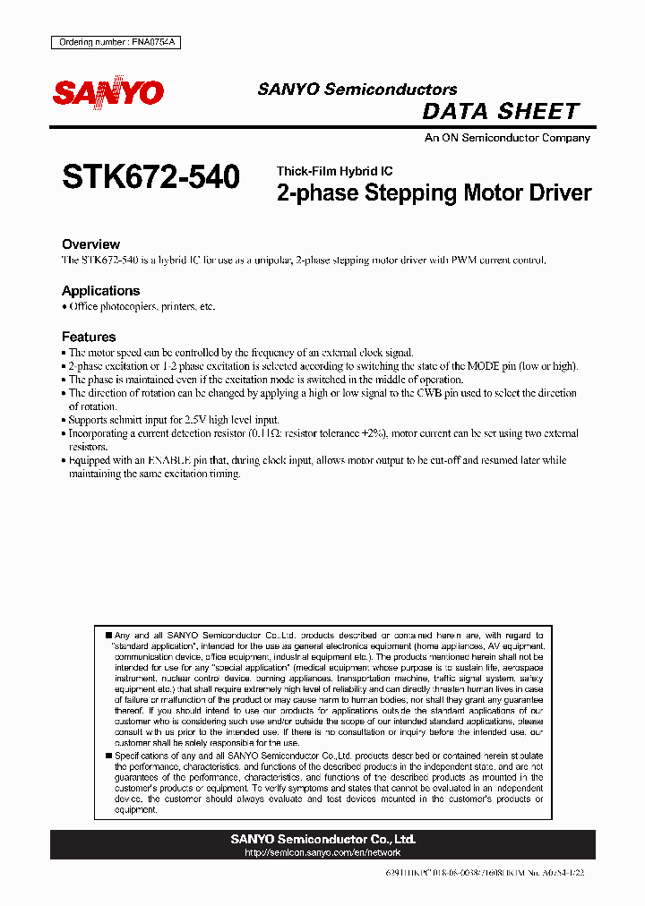 STK672-540_5379569.PDF Datasheet
