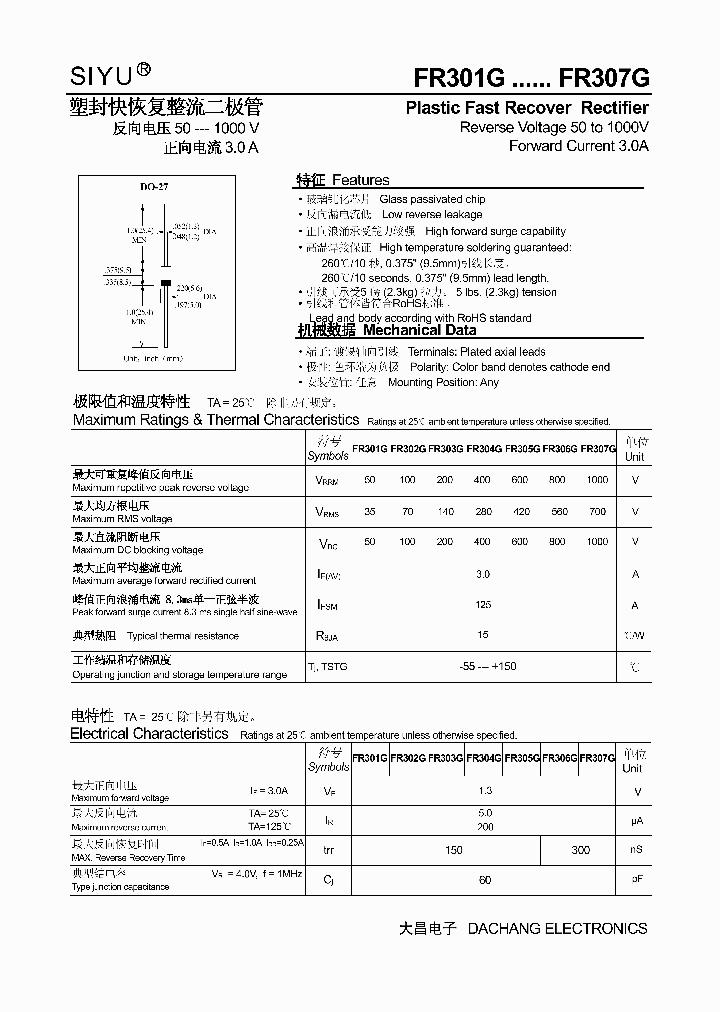 FR301G_5382399.PDF Datasheet
