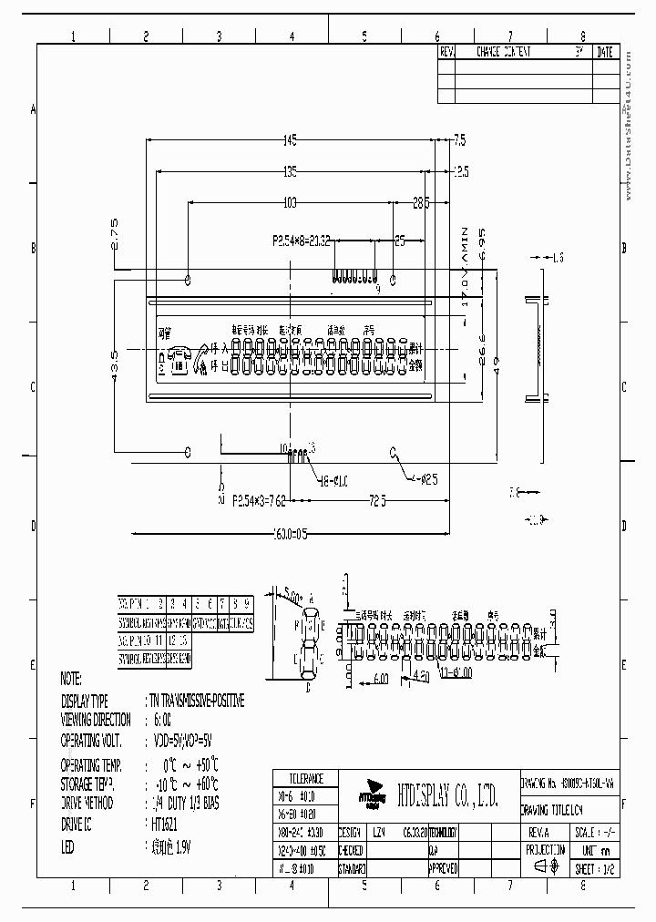 HS0019C-VA_5392255.PDF Datasheet