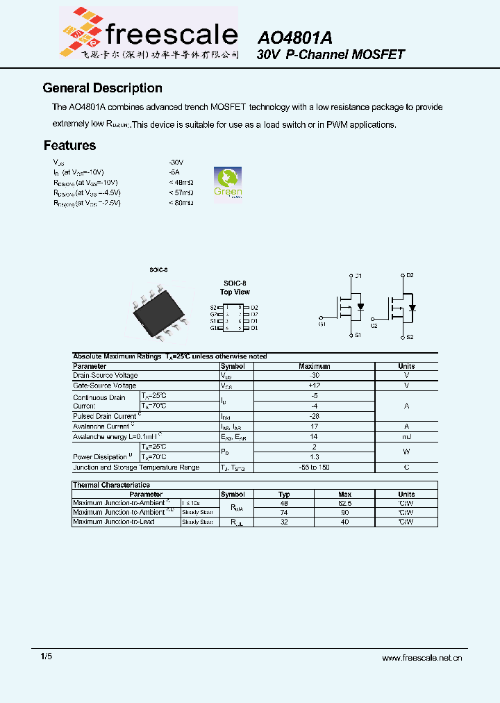 AO4801A_5392570.PDF Datasheet