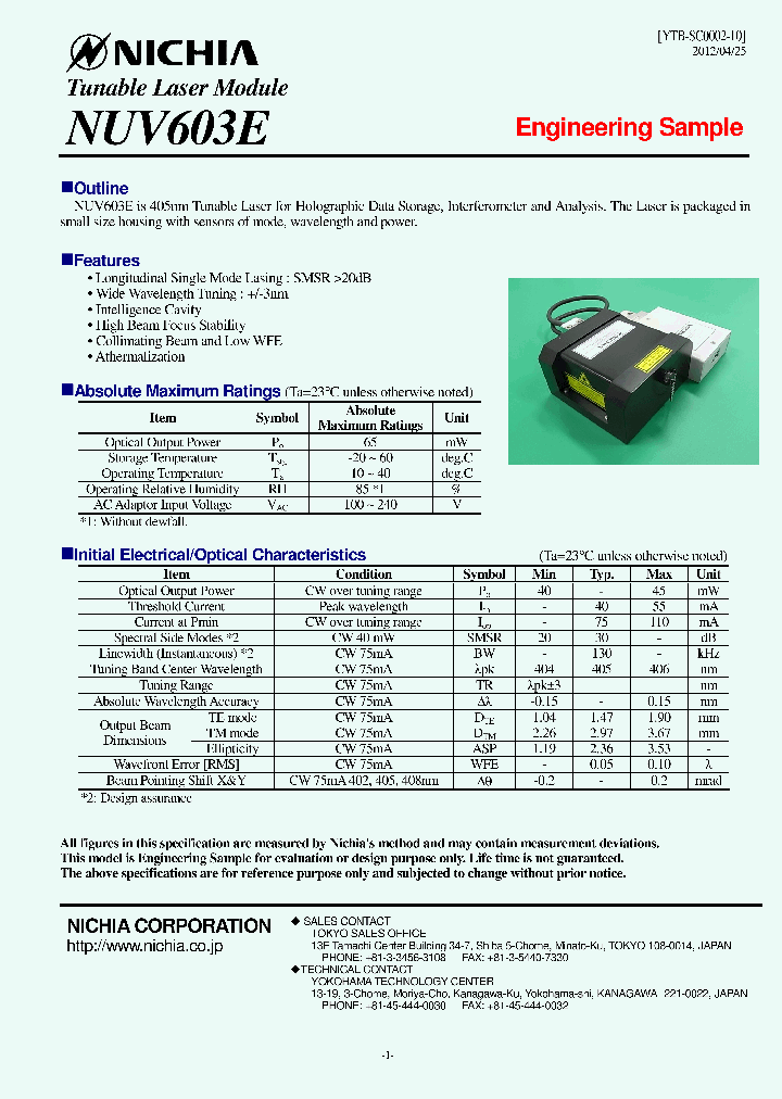 NUV603E_5393553.PDF Datasheet