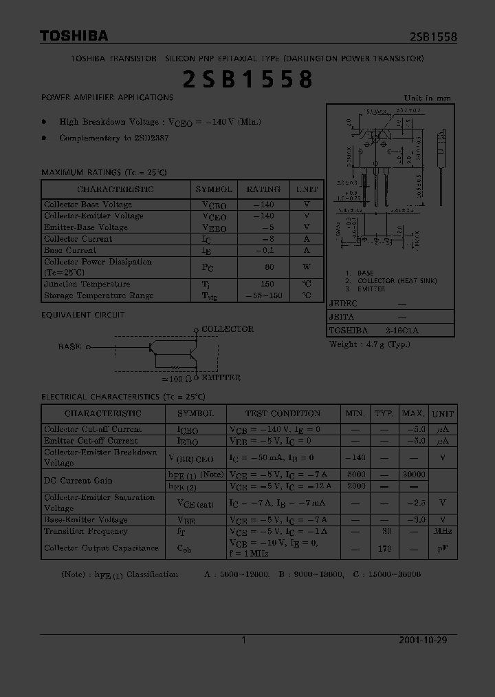 2SB1558_5401212.PDF Datasheet