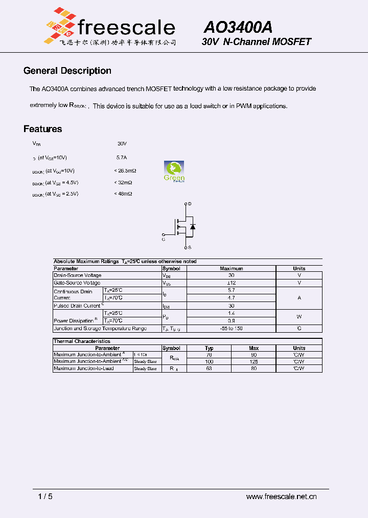 AO3400A_5408729.PDF Datasheet