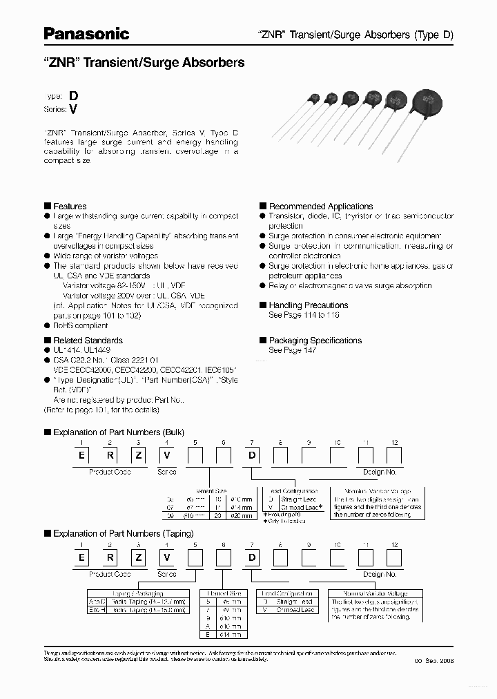 ERZV20D471_5411390.PDF Datasheet