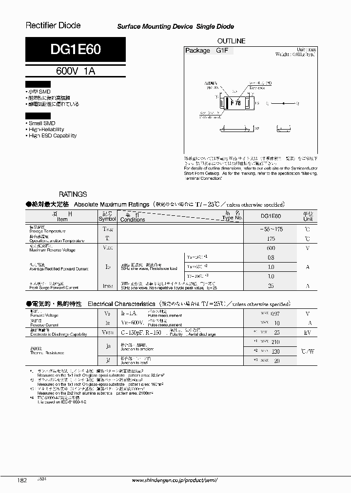 DG1E60_5412612.PDF Datasheet
