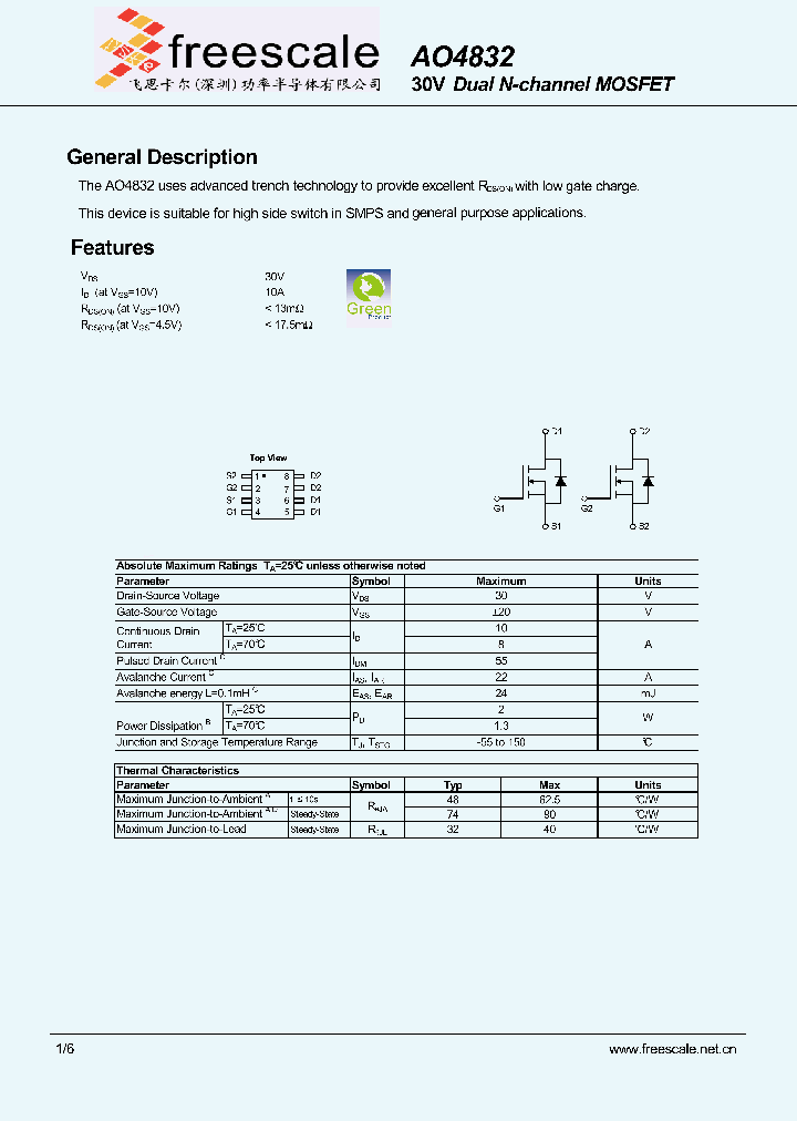 AO4832_5413277.PDF Datasheet