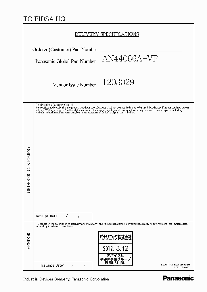 AN44066A-VF_5456343.PDF Datasheet