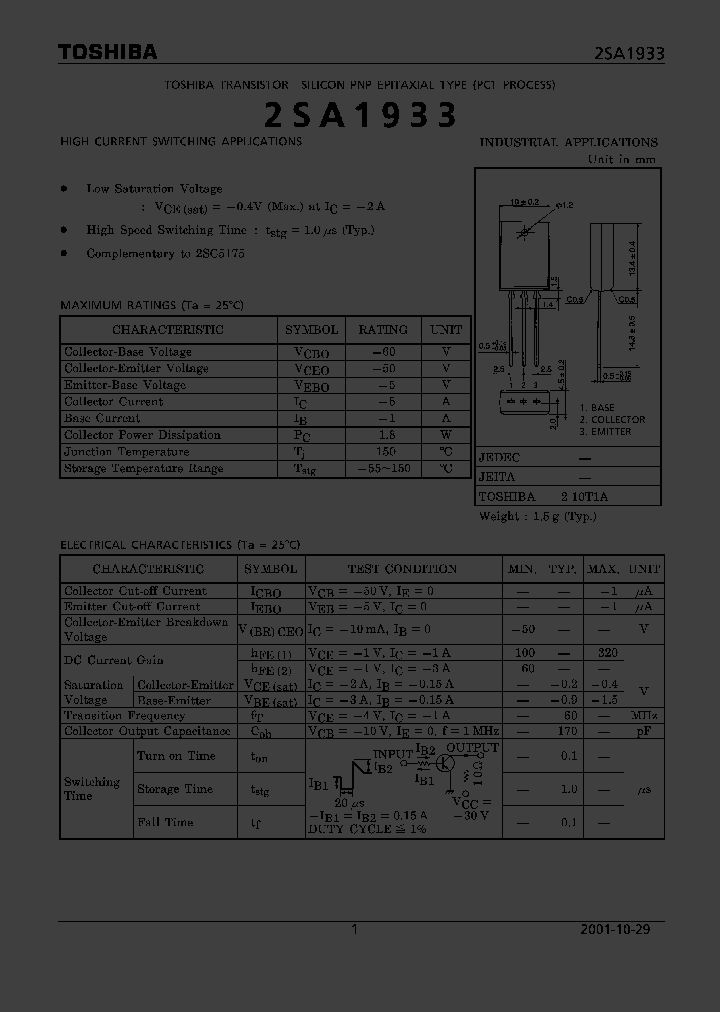 2SA1933_5458575.PDF Datasheet
