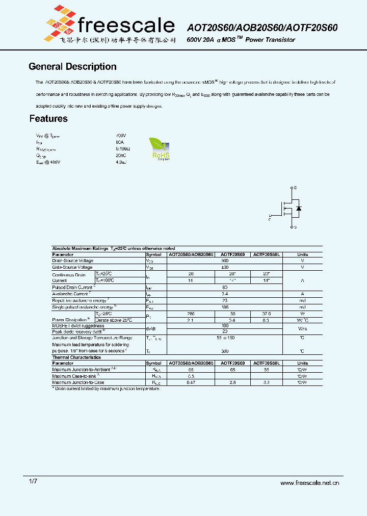 AOT20S60_5480413.PDF Datasheet