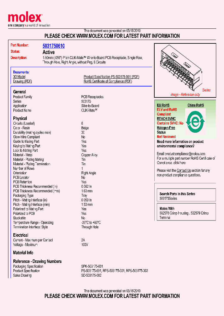 503175-0610_5481603.PDF Datasheet