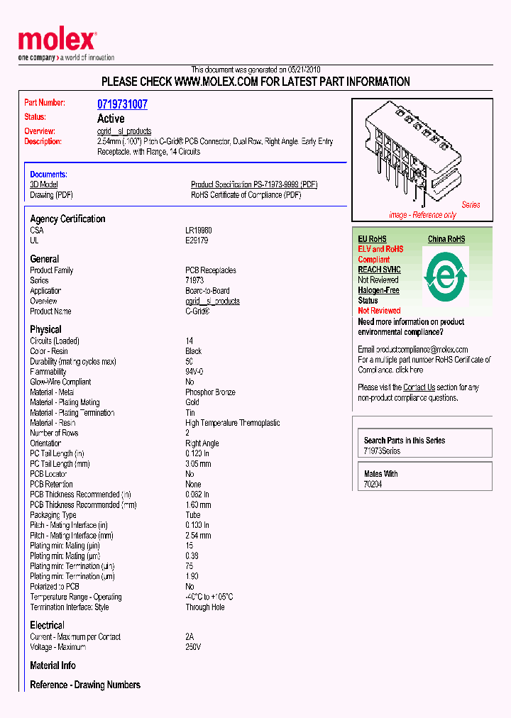 71973-1007_5496276.PDF Datasheet