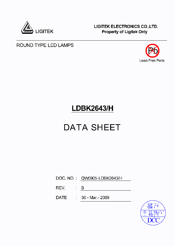 LDBK2643-H_5500117.PDF Datasheet