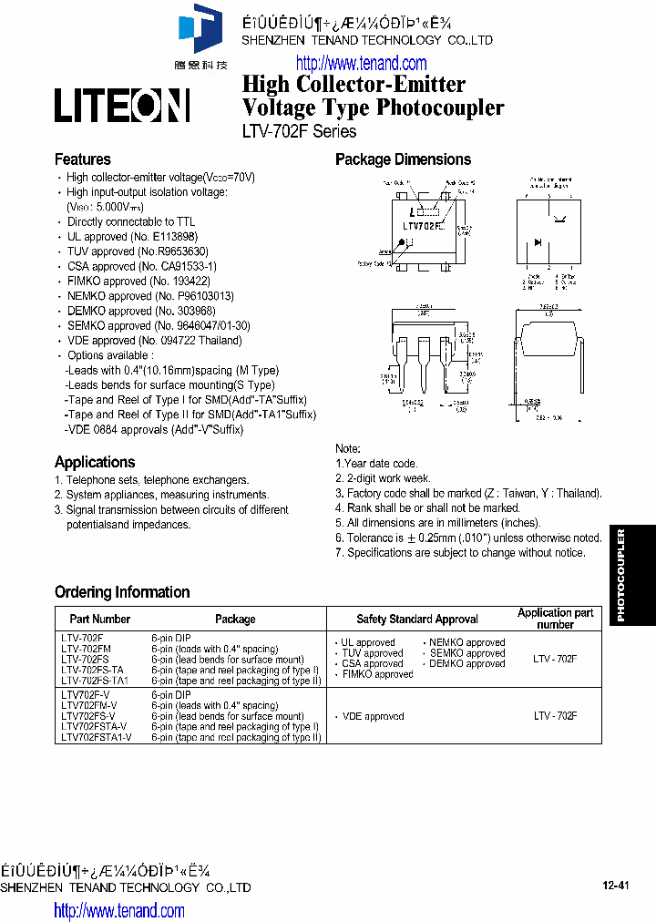 LTV702F-V_5538795.PDF Datasheet