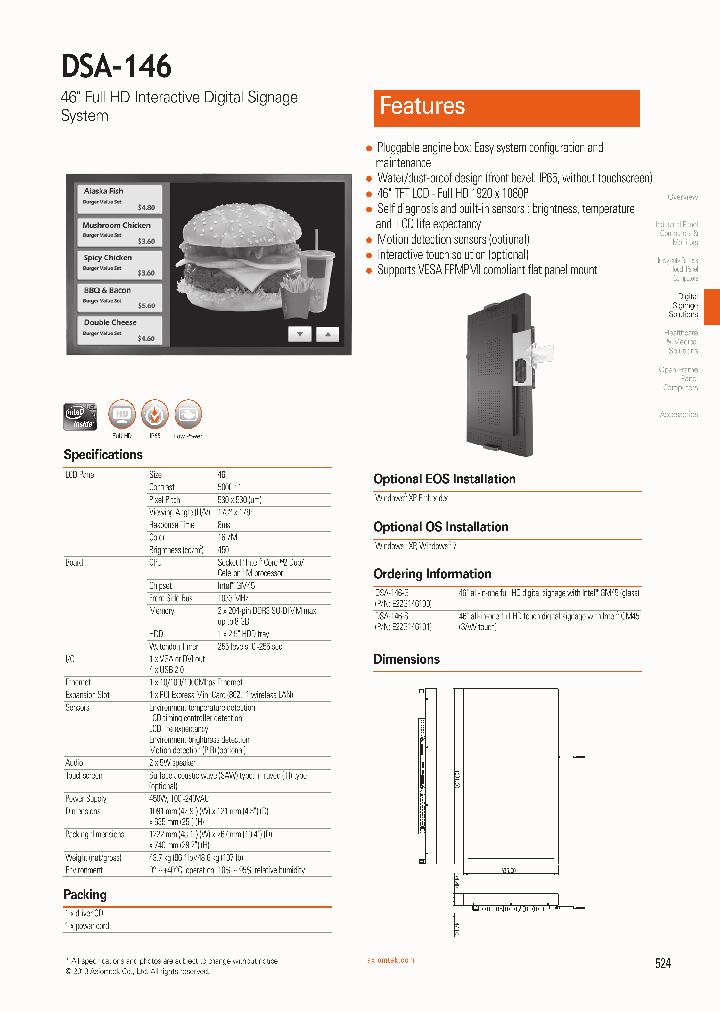 DSA-146_5566578.PDF Datasheet