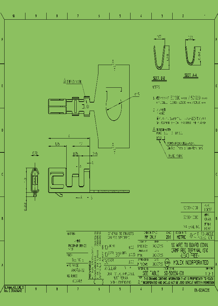501334-0000_5572685.PDF Datasheet